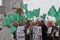 بالفيديو: العشرات في تظاهرة للحركة الإسلامية ضد تدنيس اوباما للمسجد الأقصى